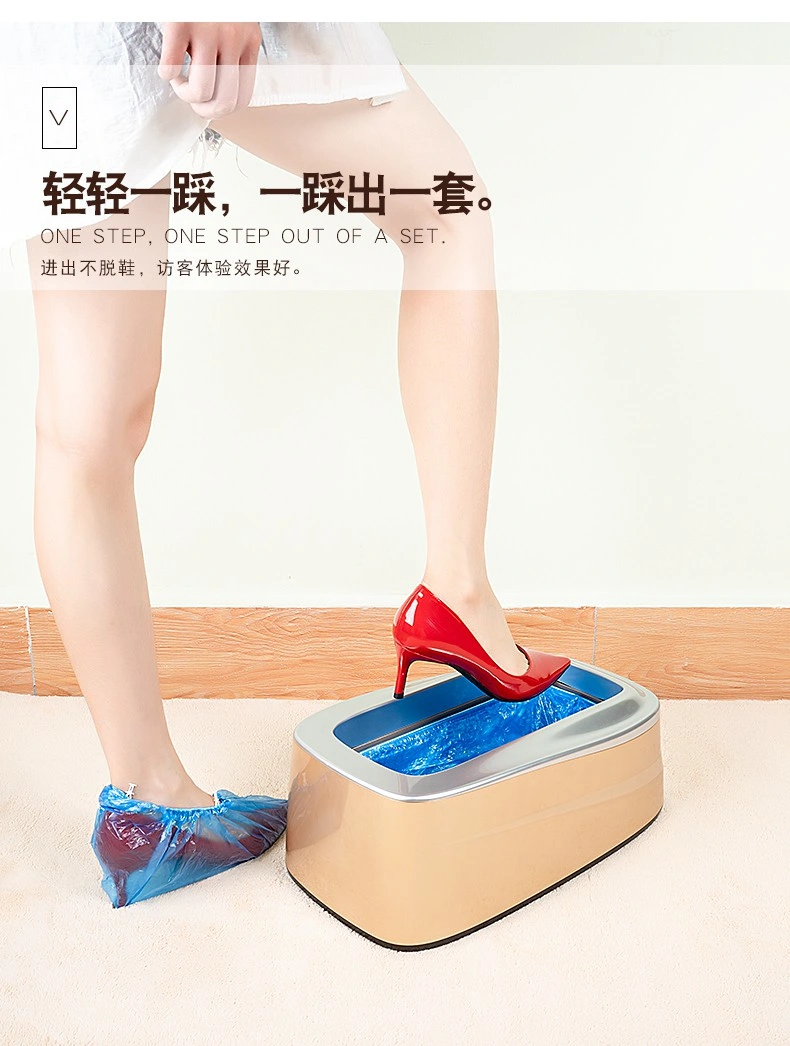 China Suppliers Automation Shoe Cover Dispenser